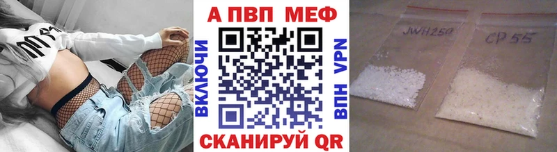 Alfa_PVP крисы CK  kraken вход  Сорочинск 
