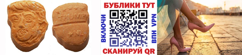 даркнет сайт  MEGA ONION  Экстази бентли  Сорочинск 