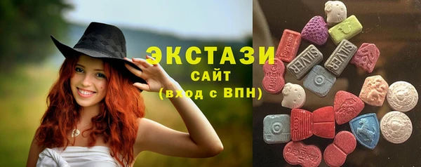 мефедрон VHQ Михайлов