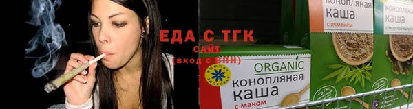 МДМА Михайловка