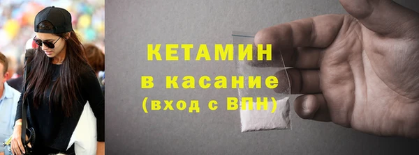 jwh Медвежьегорск