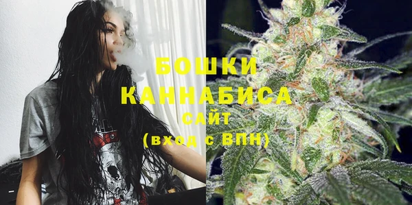 COCAINE Михайловск