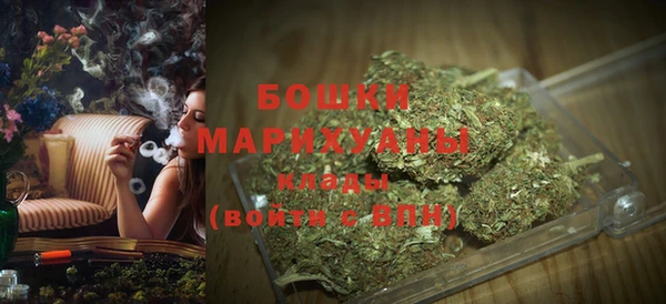 МДМА Михайловка