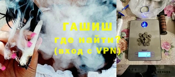 COCAINE Михайловск