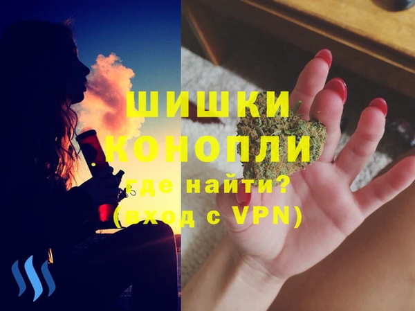 мефедрон Мегион