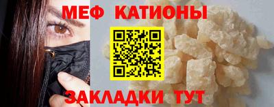 марихуана Заволжье