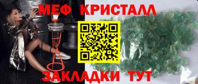 Альфа ПВП Заводоуковск