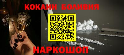 Альфа ПВП Заводоуковск