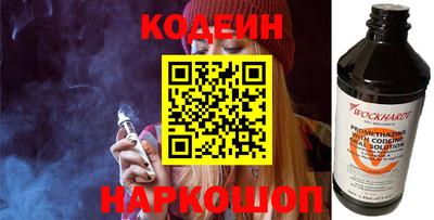 мефедрон Жуковский