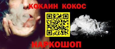 марихуана Заволжье