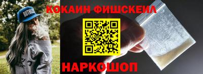 стаф Аргун
