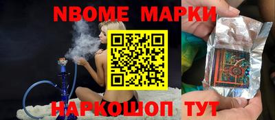 Альфа ПВП Заводоуковск