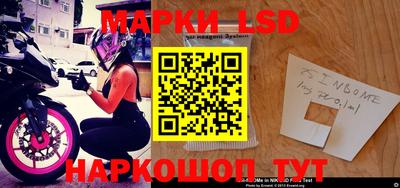 мефедрон Жуковский