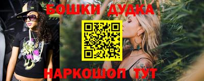 Альфа ПВП Заводоуковск