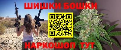 Альфа ПВП Заводоуковск