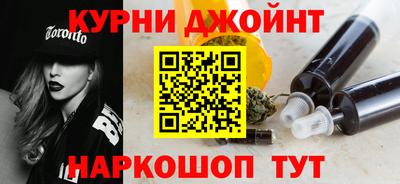 Альфа ПВП Заводоуковск