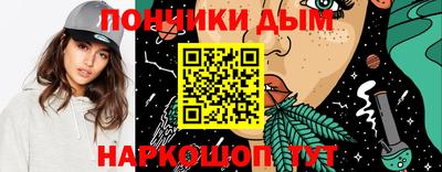 марихуана Заволжье