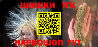 Альфа ПВП Заводоуковск