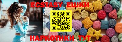 Альфа ПВП Заводоуковск