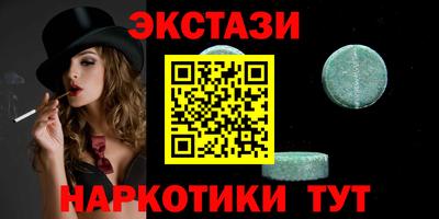 марихуана Заволжье