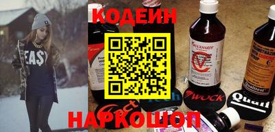 марихуана Заволжье