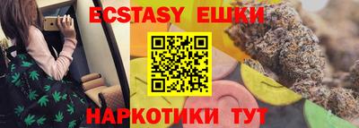 Альфа ПВП Заводоуковск