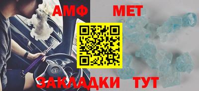 марихуана Заволжье