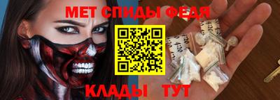 СК Апрелевка