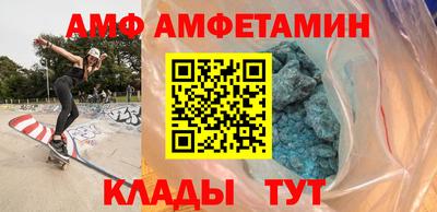 мефедрон Жуковский