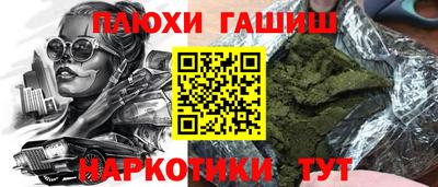 Альфа ПВП Заводоуковск