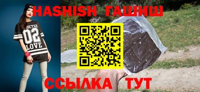 Альфа ПВП Заводоуковск