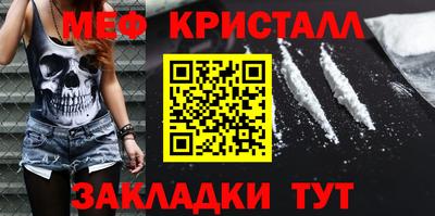Альфа ПВП Заводоуковск