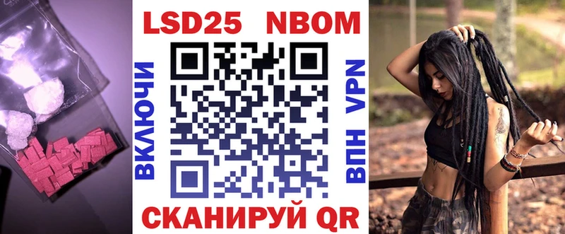 LSD-25 экстази кислота  Сорочинск 